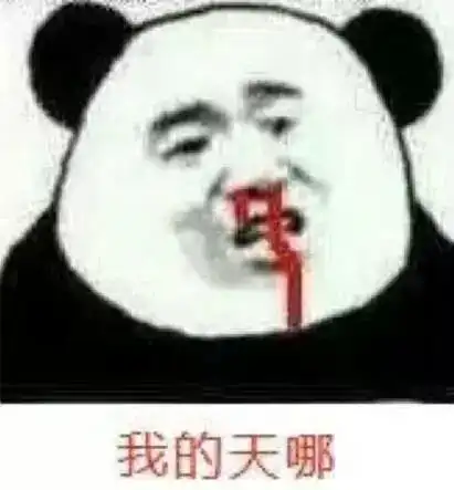 上海6月份全是雨别逗了 上海6月份全是雨别逗了