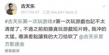  渣渣辉骗了我,贪玩蓝月里的麻痹戒指根本不能换钱
