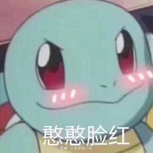  异性同事生日,你会发多少钱红hb包