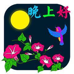 动态搞笑表情包带字图顶