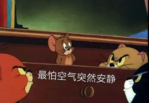  周末活动社恐福利邀你来玩私密空间里的人性游戏,找到打开社交自由之门的钥匙