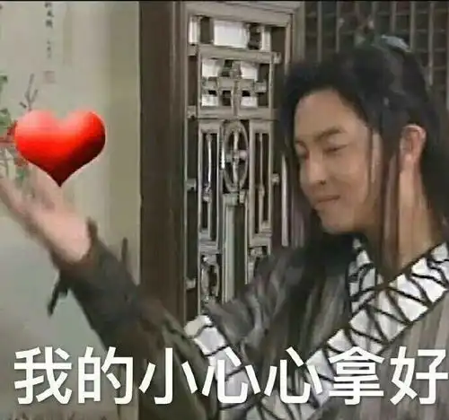  生活小tip