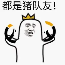  男女生之间的差异到底有多大