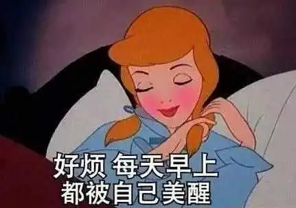  可怕酒店客房被当手术室黑医现场动刀做双眼皮画面触目惊心