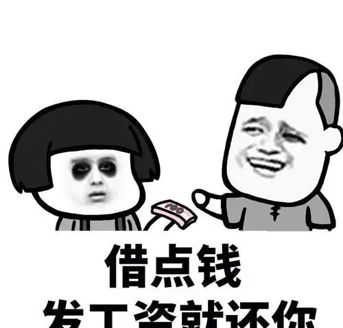 已有视频做激萌表情包派