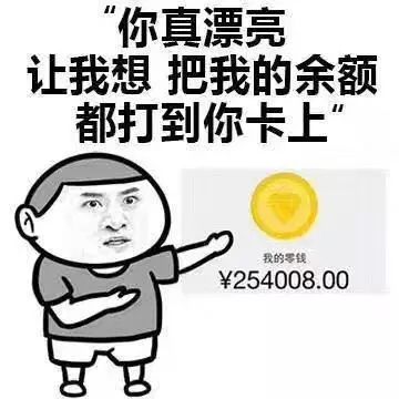  不想过光棍节要不和新传人谈场恋爱吧