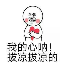  分分钟笑炸裂,你们的微信群名都这么独树一帜清新脱俗嘛