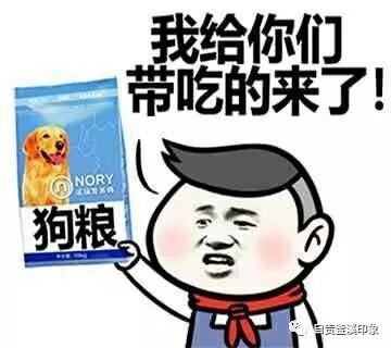  自贡华商惊现女子向男友求婚,场面极其震撼附视频