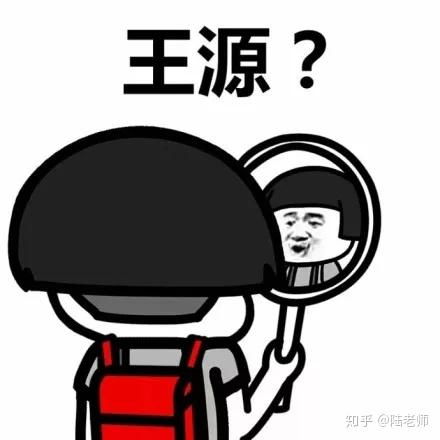  表演小知识你的天性可曾解放过