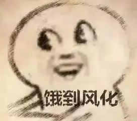  周六特辑no.1可以和我啵啵吗