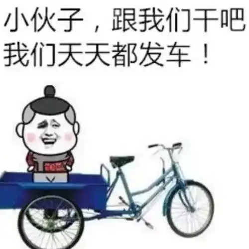 身为老司机,你的绝活是g哥车友留言精选 身为老司机,你的绝活是g哥车友留言精选