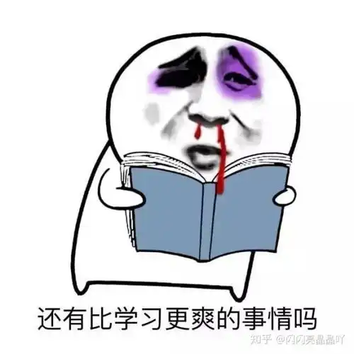  高三一轮复习先刷理综卷还是先分开刷题好