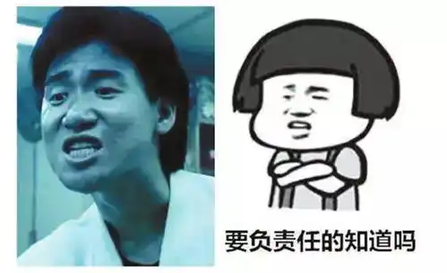 已有视频做激萌表情包乱