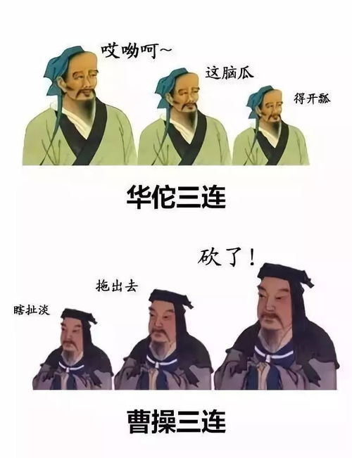  我就想买包辣条,没想到你是这样的小卖部