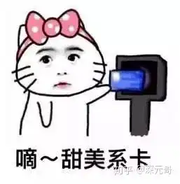  港币汇率创新高深圳人别去香港买买买了,其实还可以这样玩