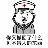  表情包你的手机里一定还缺了这个
