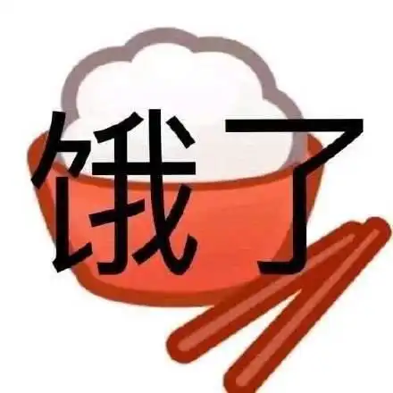  十条笑话小样,不知道现在网友见面都是见光死么