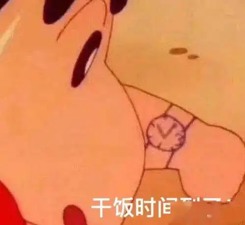  2021最新女生体重标准表来了,看完我又慌了