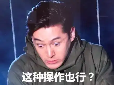  有拖延症的人更聪明聪明人都有这13个特征,超过10个算你赢