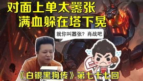  震惊狗头净加入到微信聊天表情包中这到底是狗生的新崛起还是捂脸的没落
