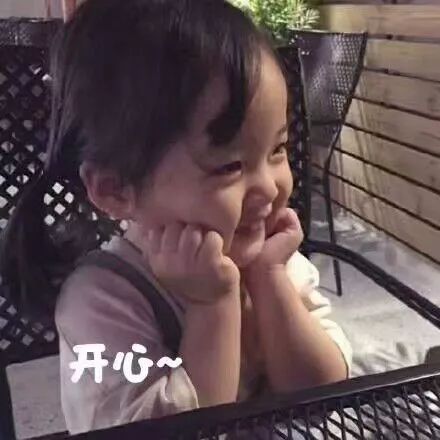  欢庆皖医六秩华诞