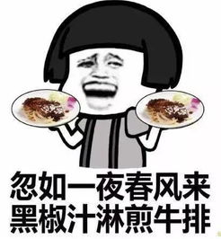  支付宝口碑周年庆再过1天,打折立减到不敢相信