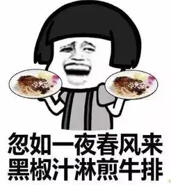  支付宝口碑周年庆再过1天,打折立减到不敢相信