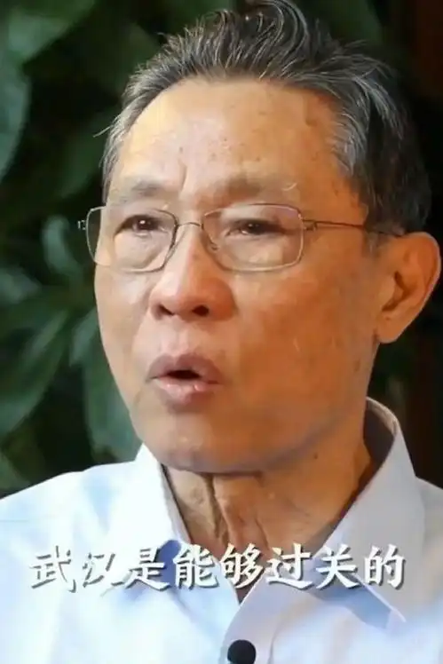  钟老,历史将定格您的容貌