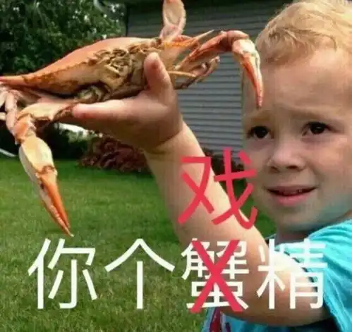  你知道那么多影帝,却不知道历史上深藏不露的戏精