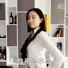 从假期模式换回业务模式,你需要这套商务表情包  从假期模式换回业务模式,你需要这套商务表情包