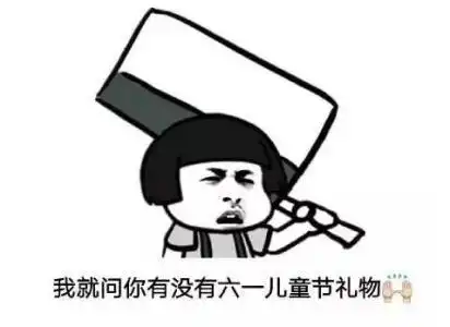  幽默笑话你拉着一头猪逛街,很幸福的样子