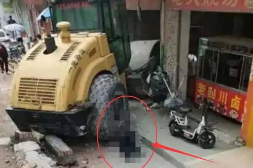  揪心深圳一压路机失控撞人并碾压致死,现场触目惊心
