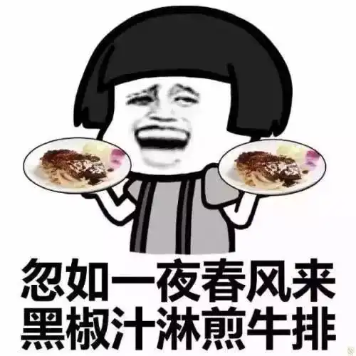  一位it宅男讲述艰难减肥后....