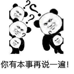  东风日产全新骊威包牌下地居然才卖