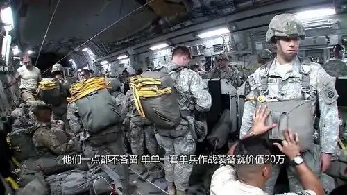  美国大兵戴手套有啥用不是为了好看,能空手接白刃