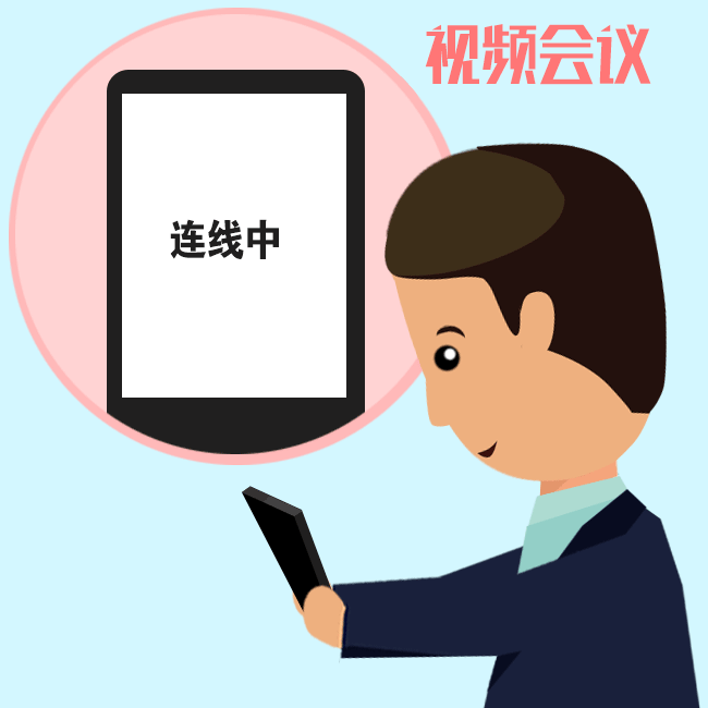  抗疫复工人员,防疫表情包来了请注意查收