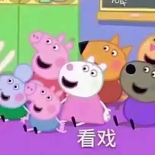 路途遥远,我们在一起吧  路途遥远,我们在一起吧