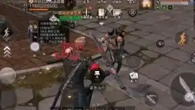  明日之后武士的小彩蛋它来了没想到二级跳砍也能起飞