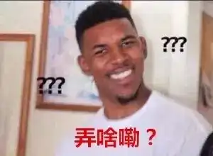  收藏洛阳人定制版表情包来啦看不懂的请自动退出洛阳