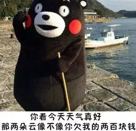 法院曝光这49名欠钱不还的老赖,现在全江门人都认识你们  法院曝光这49名欠钱不还的老赖,现在全江门人都认识你们