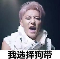  王凯的手,彭于晏的腹肌,江疏影的腿,明星的必杀技有撩到你吗