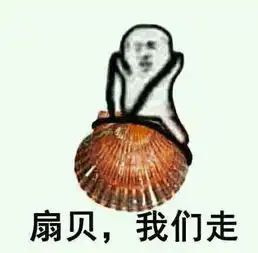 表情包原图有什么用皮皮