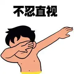  发表情表情包大全微信表情包qq表情包fabiaoqing.com