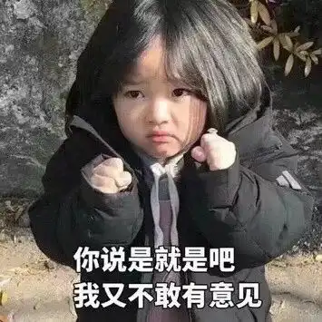  10款美妆博主拿命推的明星护肤品,至少5款用完想死