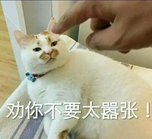  注意台风兰恩生成,或将成超强台风未来几天,贵港将...