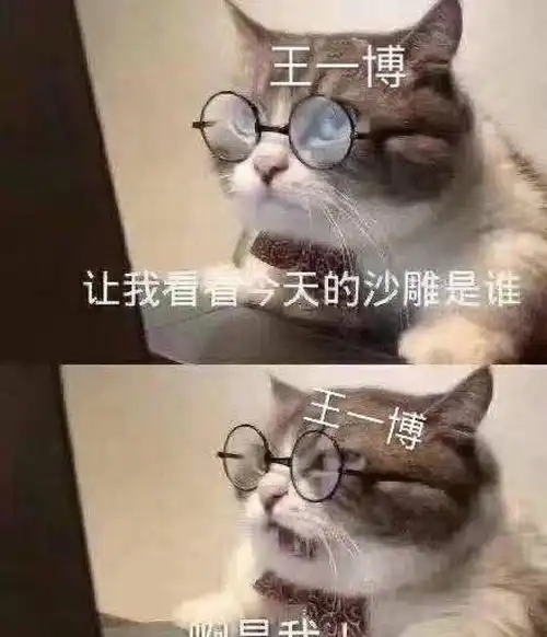 一整年无大热综艺无戏上映,王一博究竟靠的什么稳坐流量前端 一整年无大热综艺无戏上映,王一博究竟靠的什么稳坐流量前端