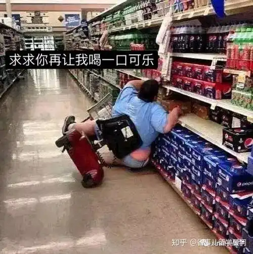  开学季,表情包是我唯一的心灵鸡汤
