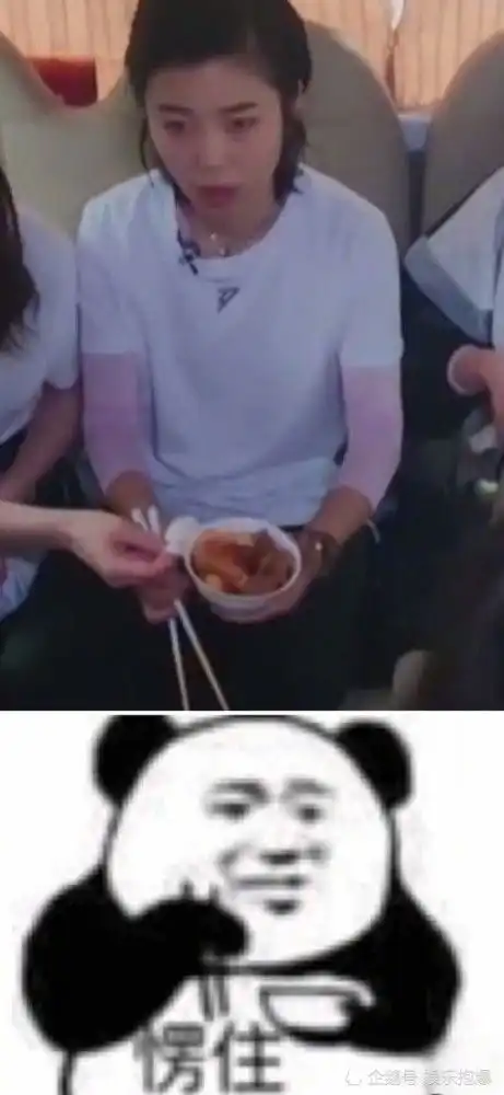  浪姐姐姐们表情包合集来了继站姿后,黄圣依表情再出圈