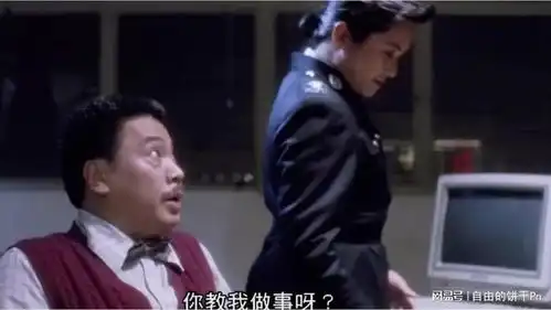  欺人太甚ign法国不尊重西游记,更是将傲慢刻入骨髓