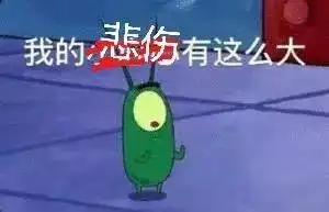  每月多余零花钱该怎么用